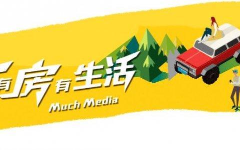 台州最新爆料新闻事件,揭秘某重大事件背后真相  第1张