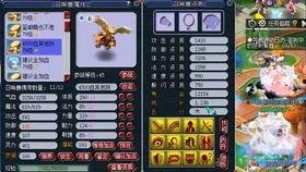 爆料老王直播视频大全,视频大全背后的精彩瞬间  第2张