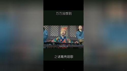 好好笑的爆料视频下载,笑料百出，笑点连连  第1张