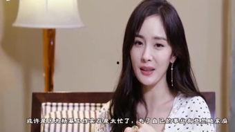 轩轩最新爆料  第1张