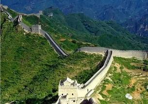 徐水长城最新爆料新闻 第1张 徐水长城最新爆料新闻 第1张