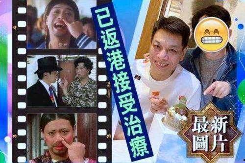 娱乐吃瓜橘子哥是谁呀视频,娱乐吃瓜界的神秘人物揭秘  第2张